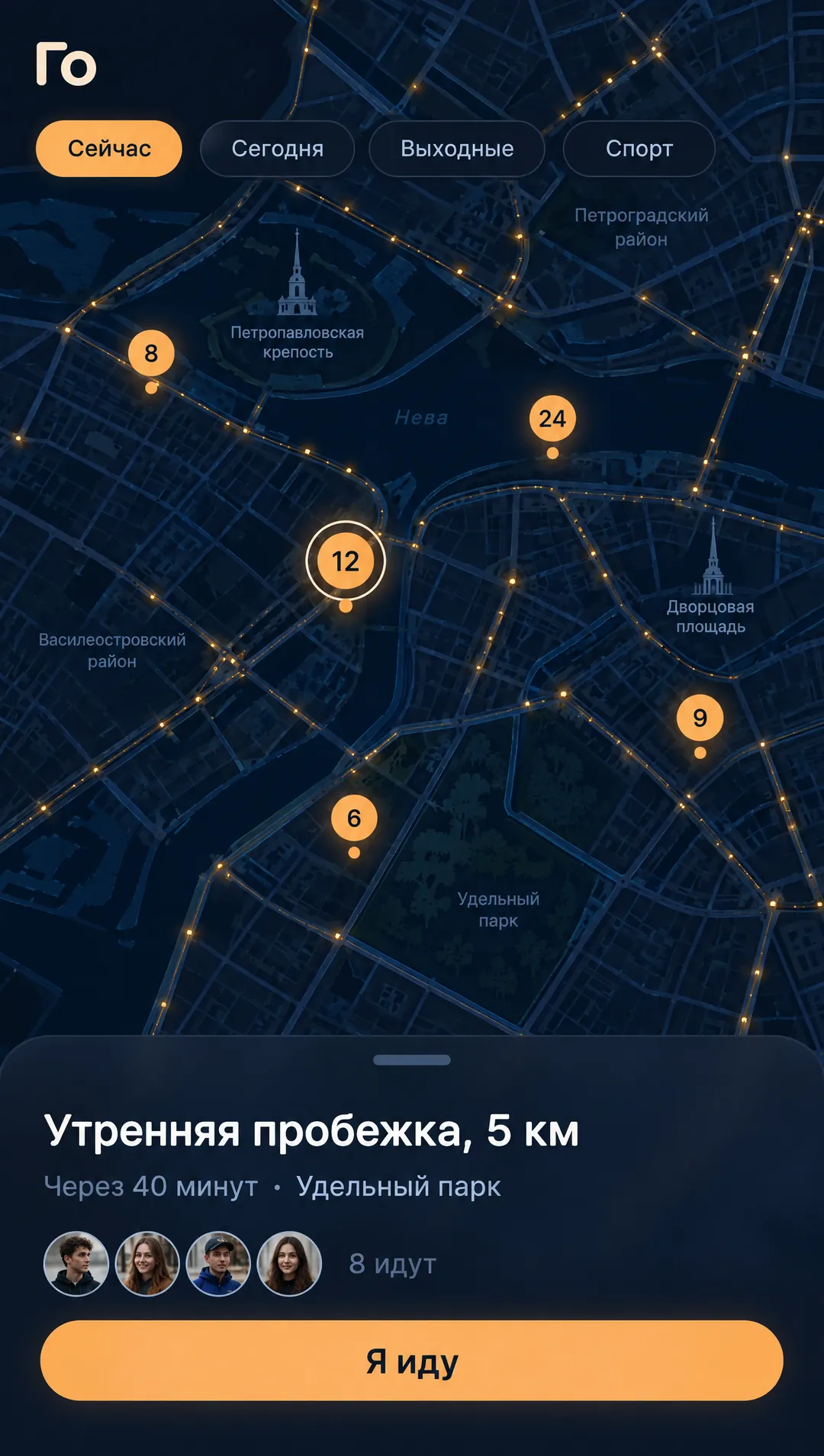 Карта